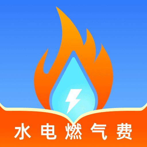 ˮ��ȼ���ѱ�1.1.1.FTC �Ӽҷ��ú�������