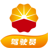 ��������-��ʻԱ1.3.9.7-PRO 2026 ˾���ӵ�����