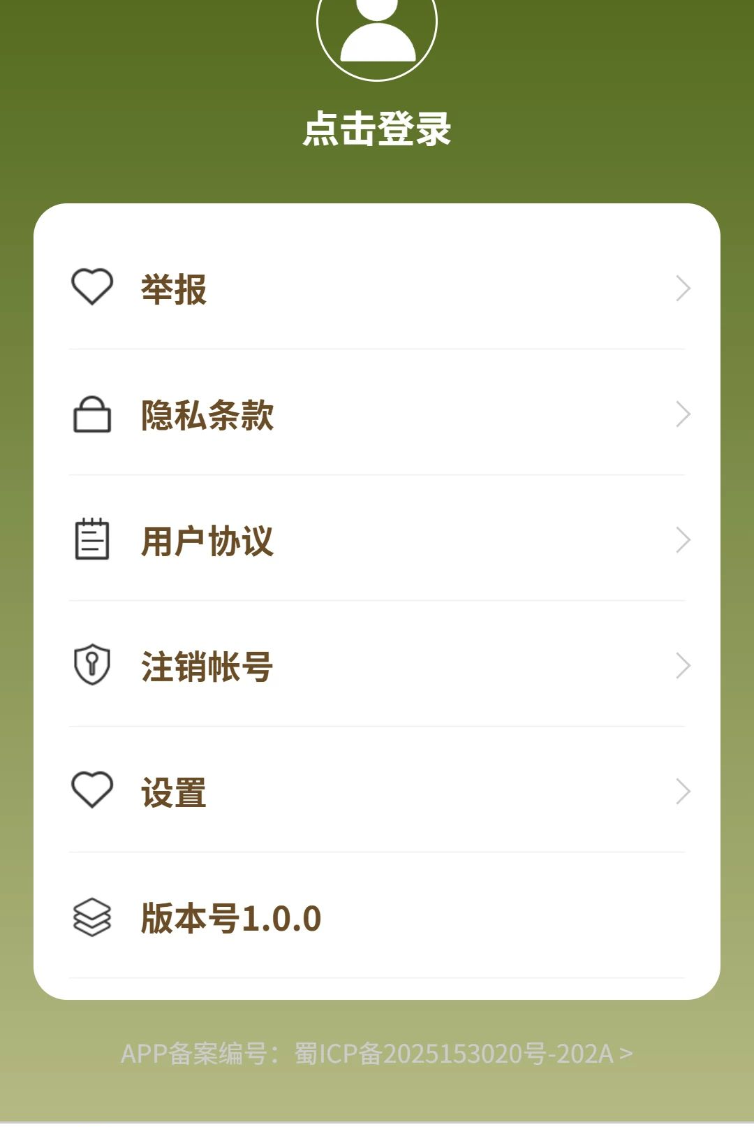 �ز�����1.0.0 �ݿ����������������н�ͼ