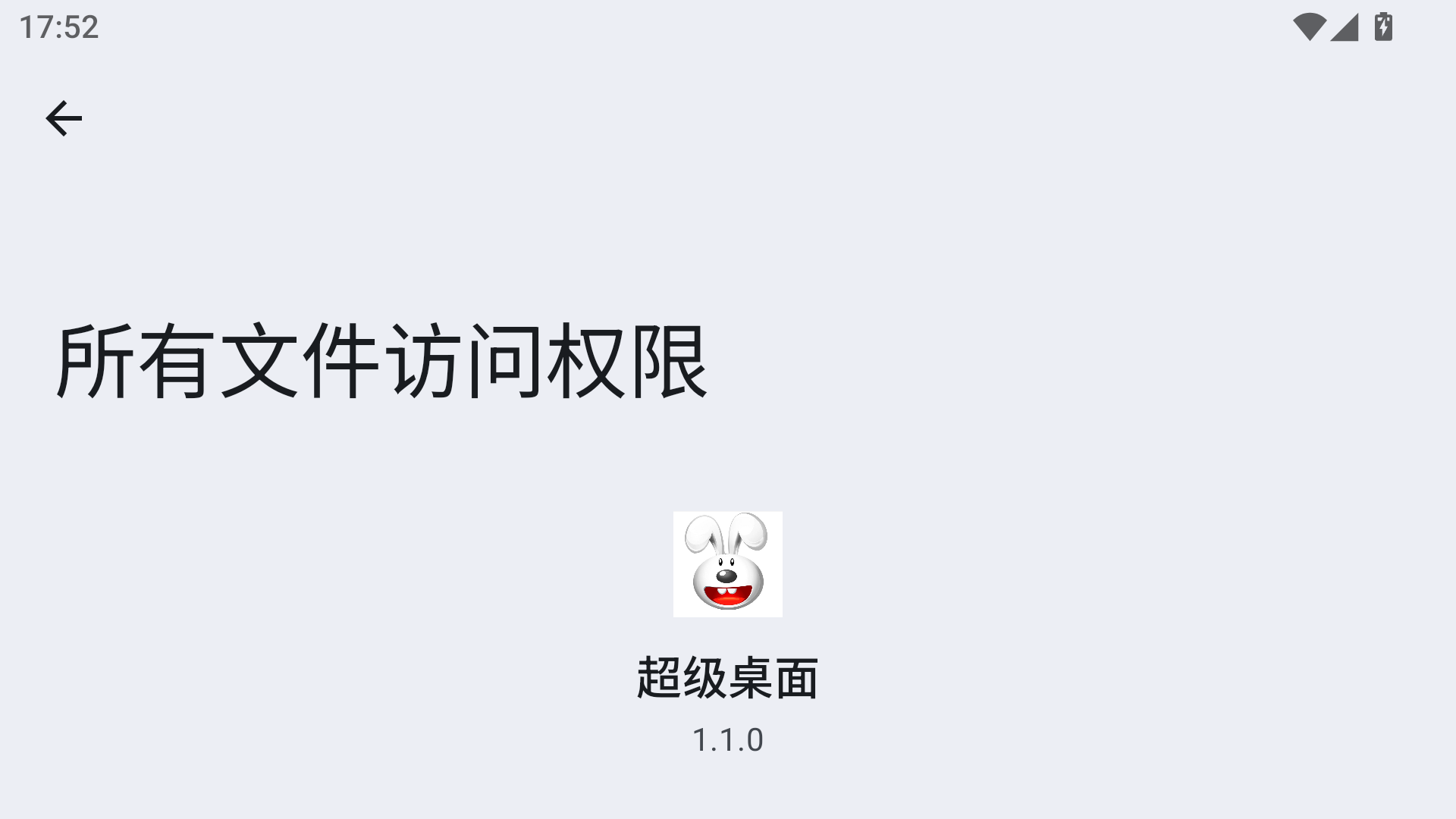 ��������1.1.0 ���������������н�ͼ