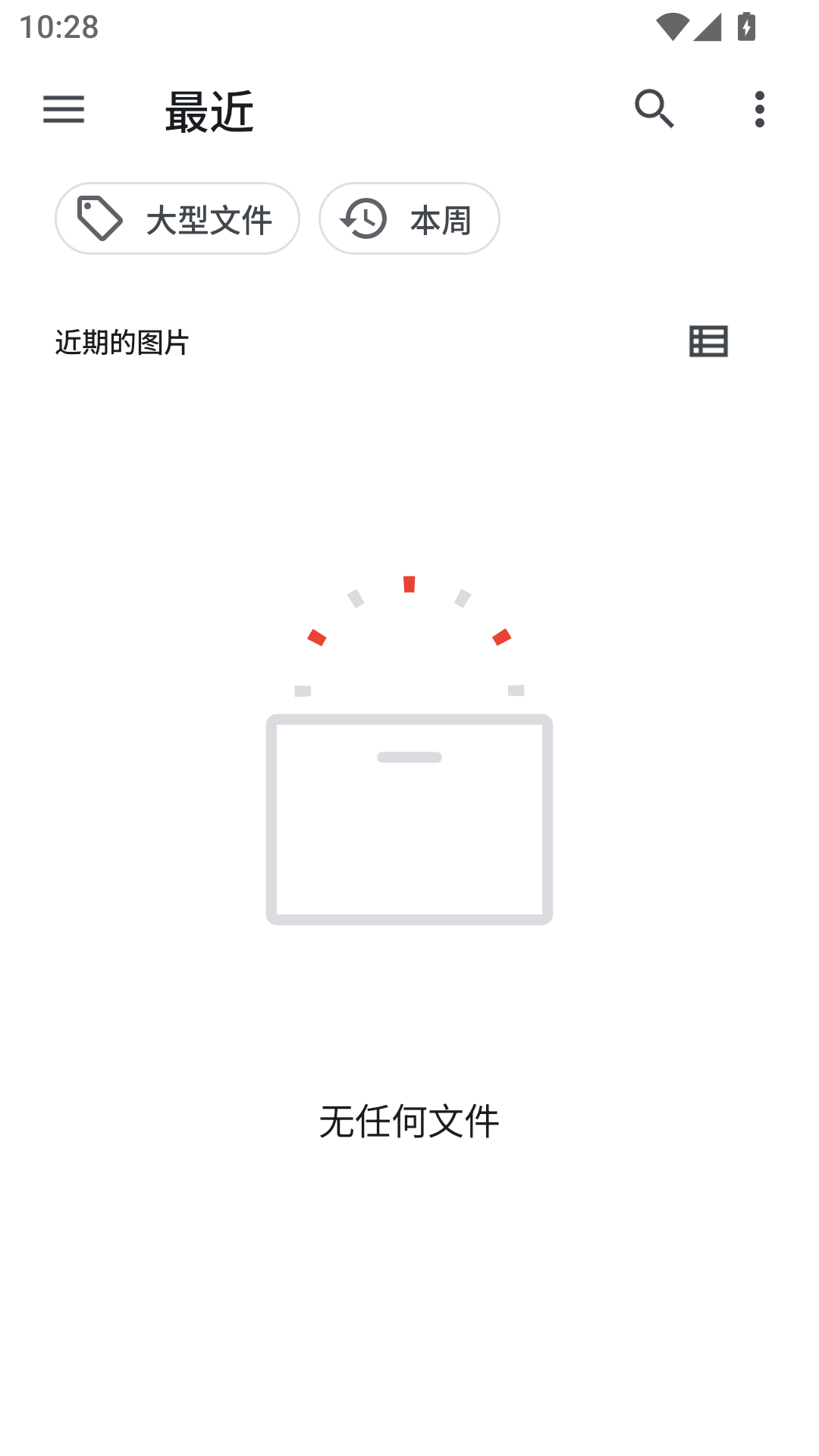 ������ܽ�ͼ2