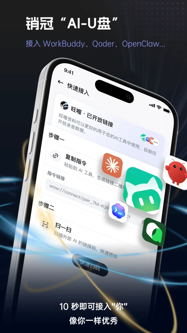 ���1.2.9 �������۸������н�ͼ