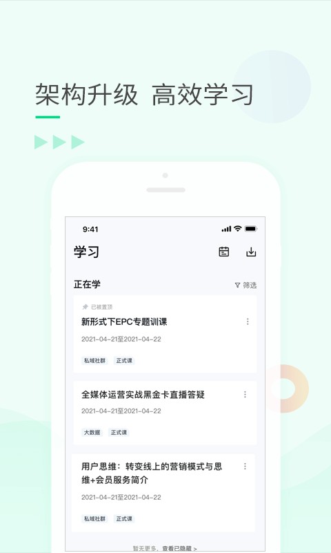 �������ٽ�ͼ2