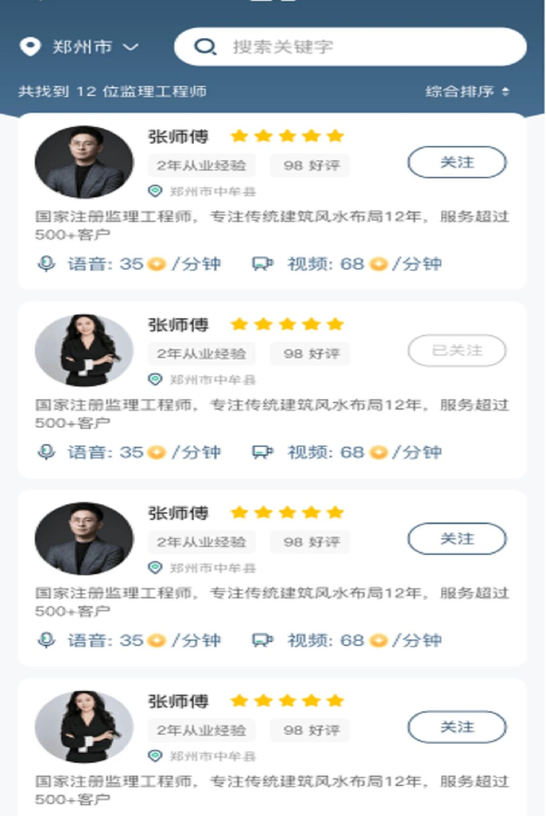 ������1.0.2 ���պ���ѡ�����н�ͼ