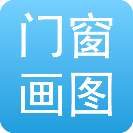 �Ŵ���ͼ����2.0.0 �Ŵ������������
