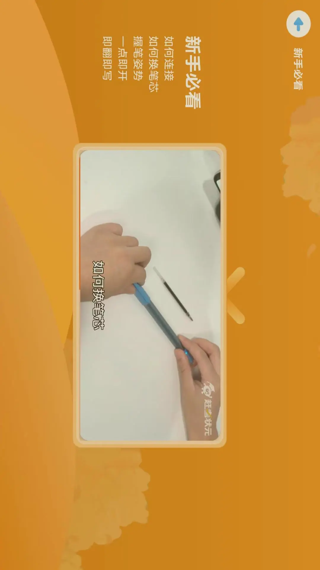 AI���ܱʽ�ͼ4