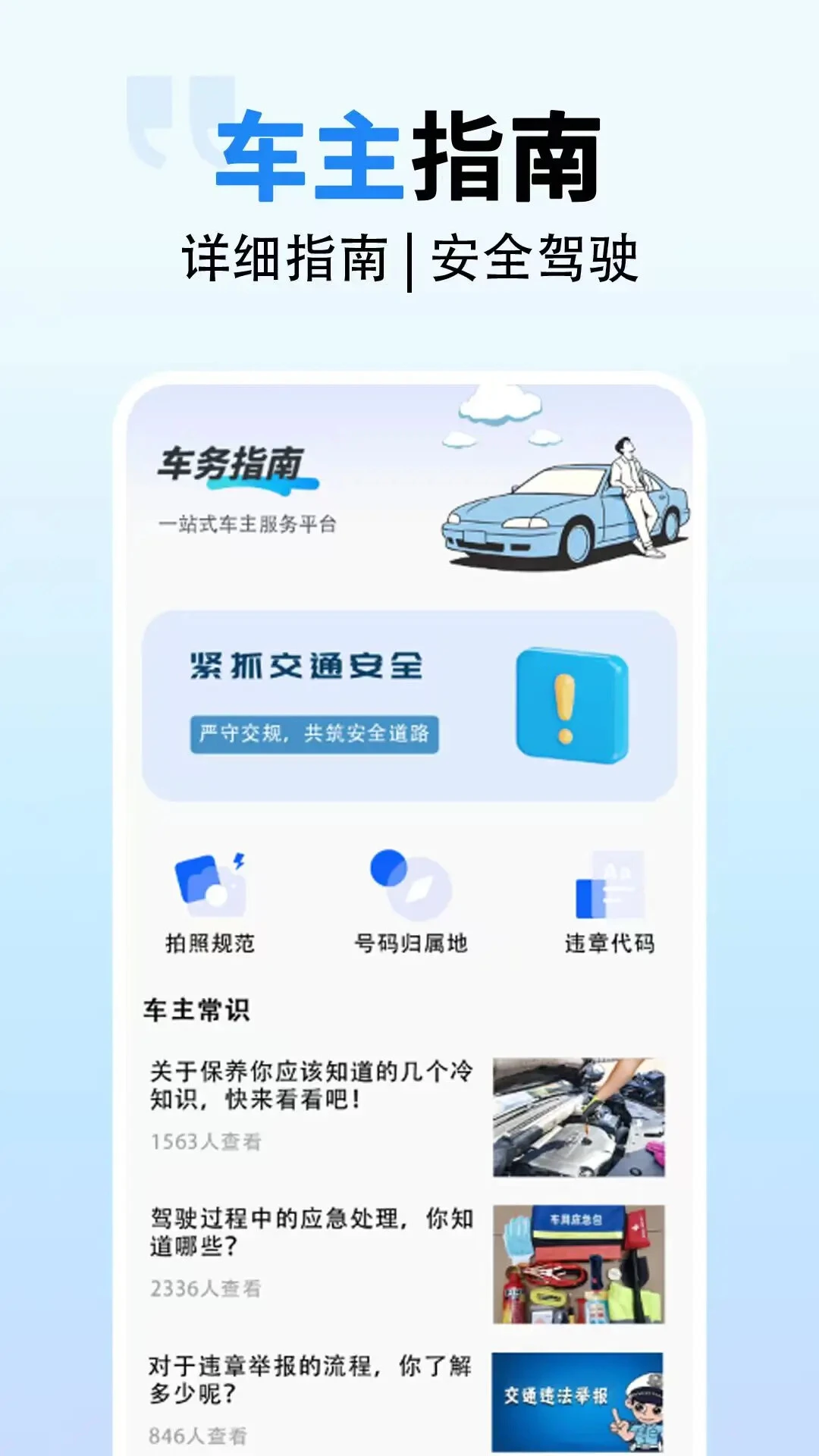 ������Υ��1.1.4 �������������������н�ͼ