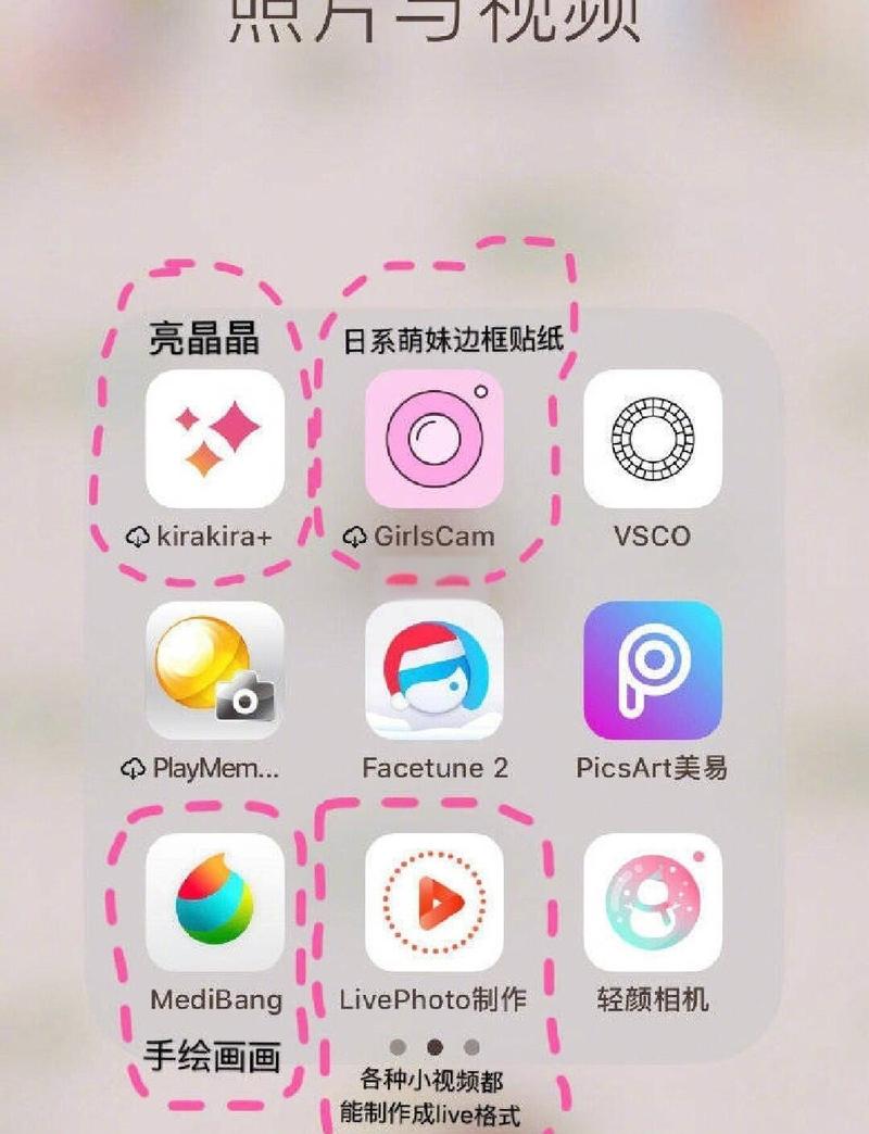 �����˾���� ������Υ�� ������������app ����ȫ����