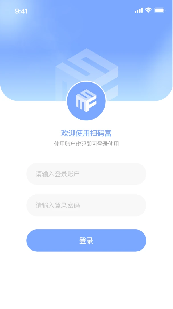 ɨ�븻�̼�app-ɨ�븻1.6.4 �̼Ҷ��������������н�ͼ