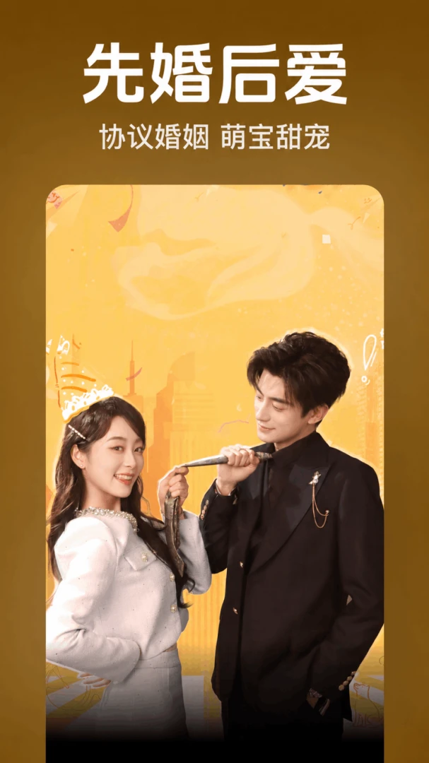 ��Ѷ̾翴��ȫ��2.5.12.1001 ���׷�����н�ͼ