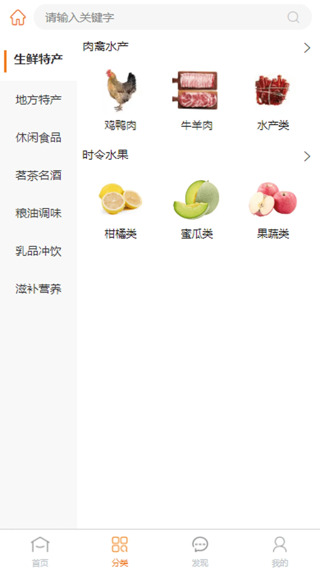 ��ƴ��2.3.3 2026 �罻ƴ�Ź������н�ͼ