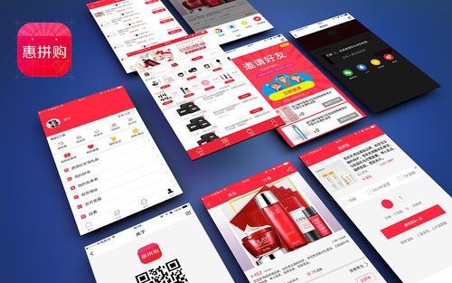 ��ƴ��APP��׿�����