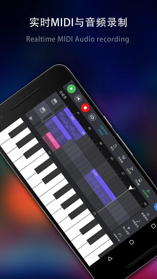 play music tenuto ��׿�� ����ѵ������