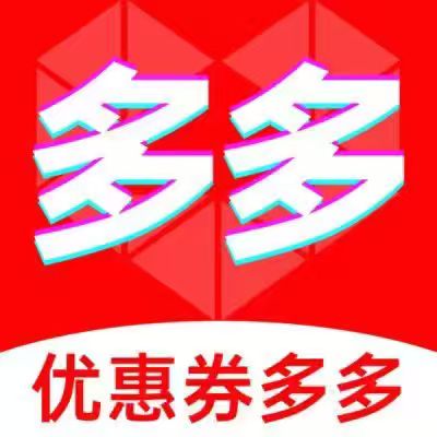 �Żݶ�๺�ؼ�1.0.2.FTC ʡǮ�������