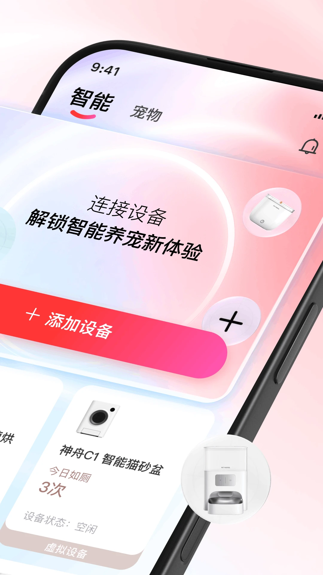 �γ������ͼ1