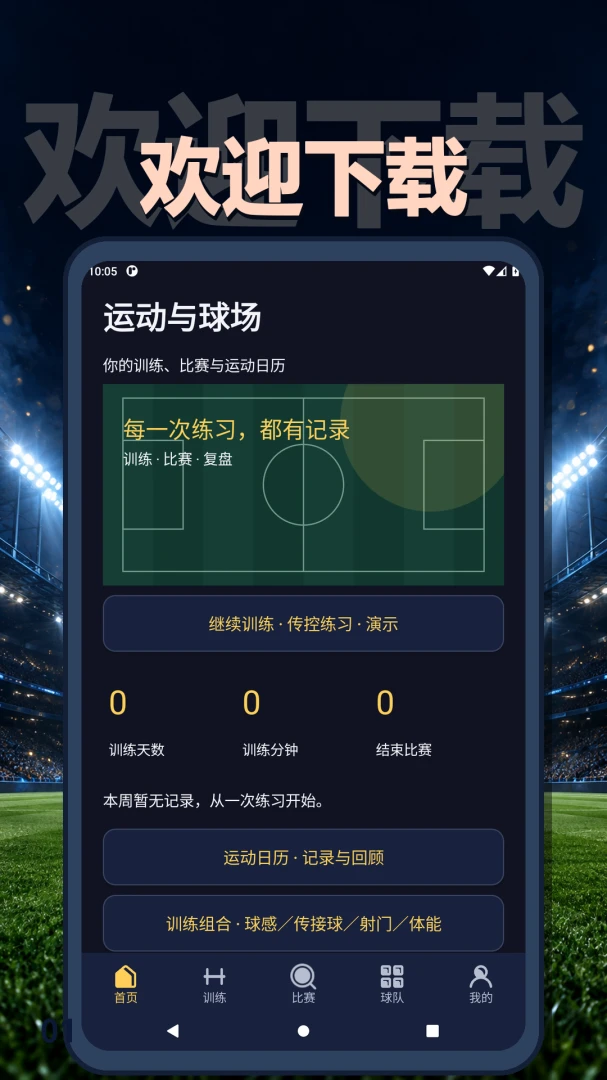 LCC Studio1.0.1 ����ѵ�������������н�ͼ