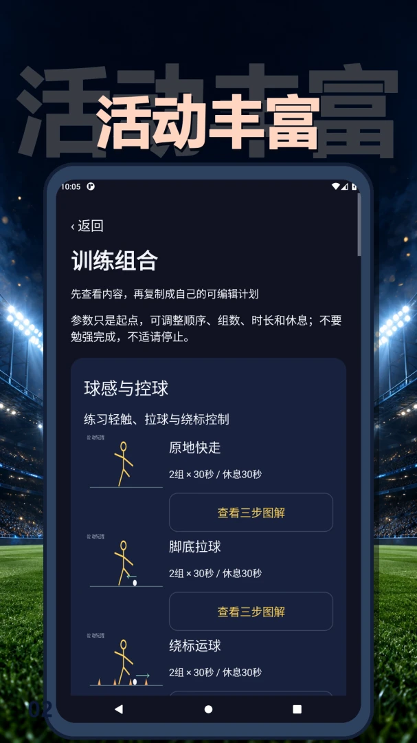 LCC Studio1.0.1 ����ѵ�������������н�ͼ