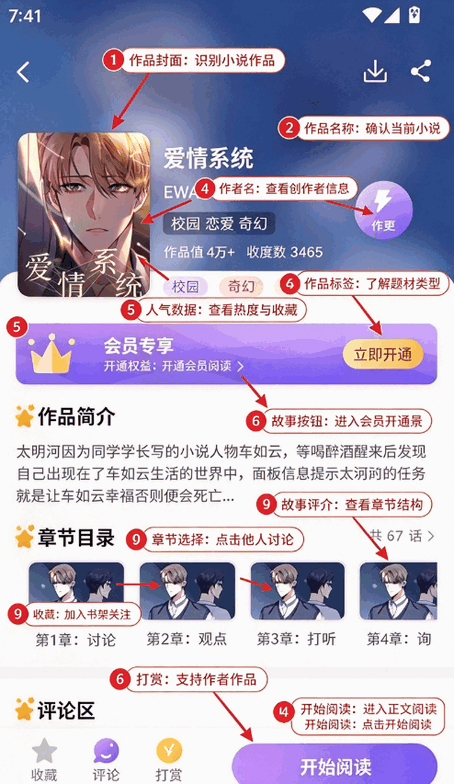 ������������app�����ֻ����ͼ