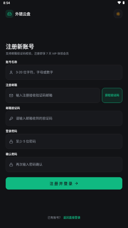 ��������1.0.78 �ļ����������������н�ͼ