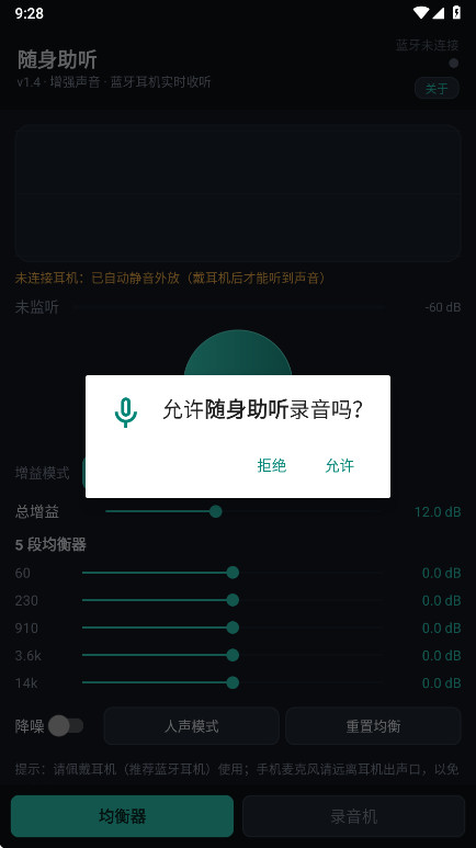 ��������1.4 �����Ŵ����������н�ͼ