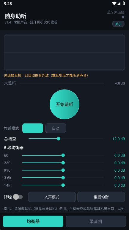 ��������1.4 �����Ŵ����������н�ͼ