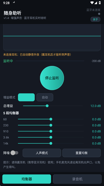 ��������1.4 �����Ŵ����������н�ͼ