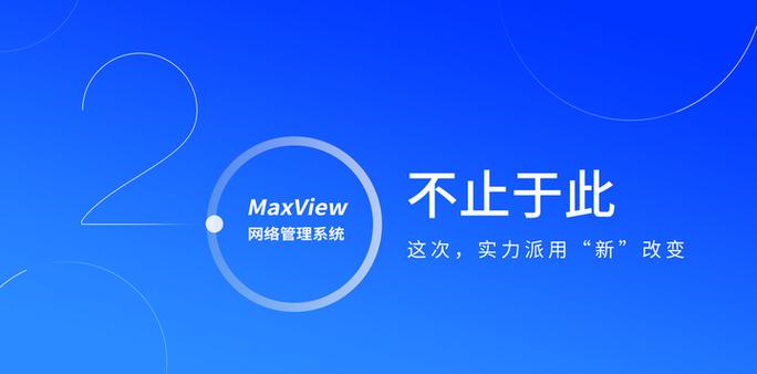 不止于此 安卓版 软件界面展示