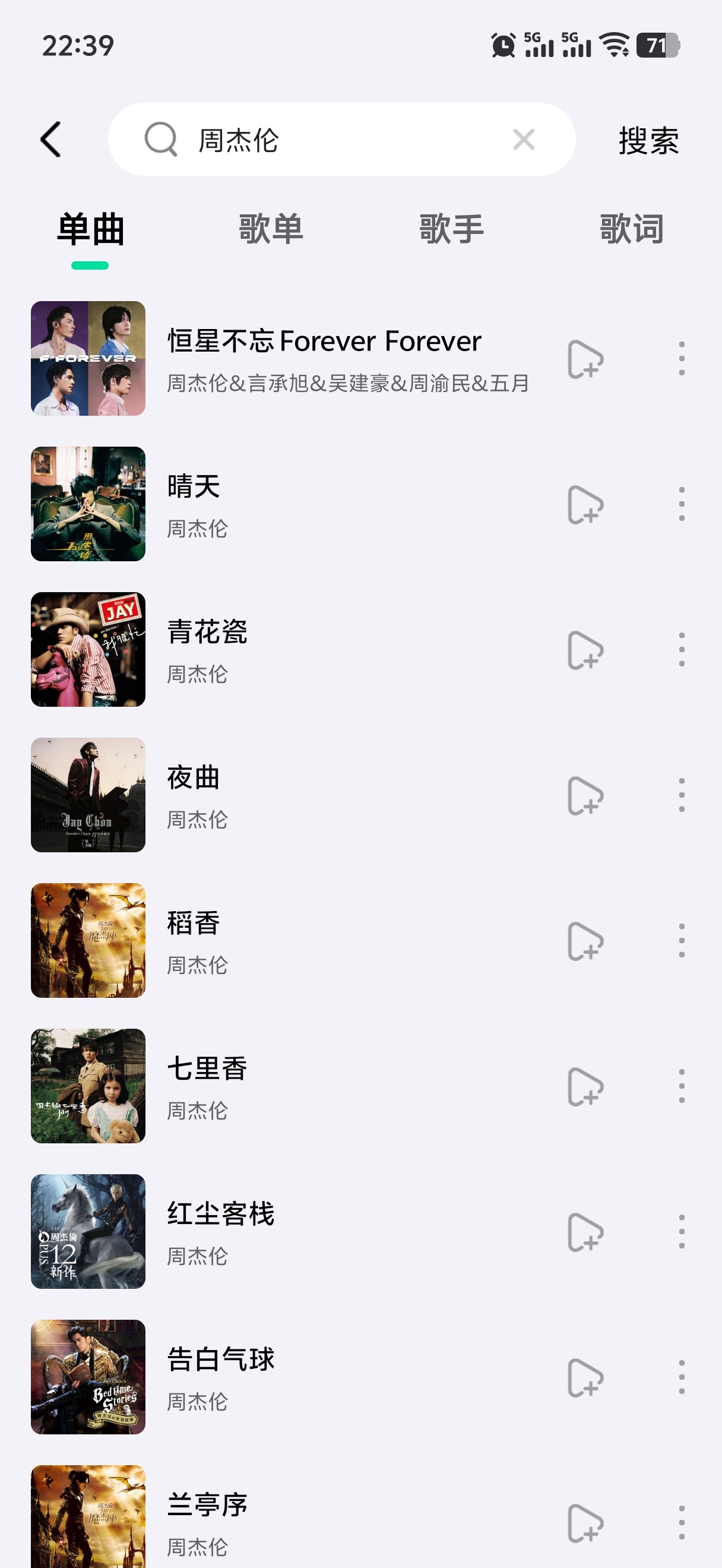 ��������app�ٷ����°�v1.0 ��׿�����н�ͼ