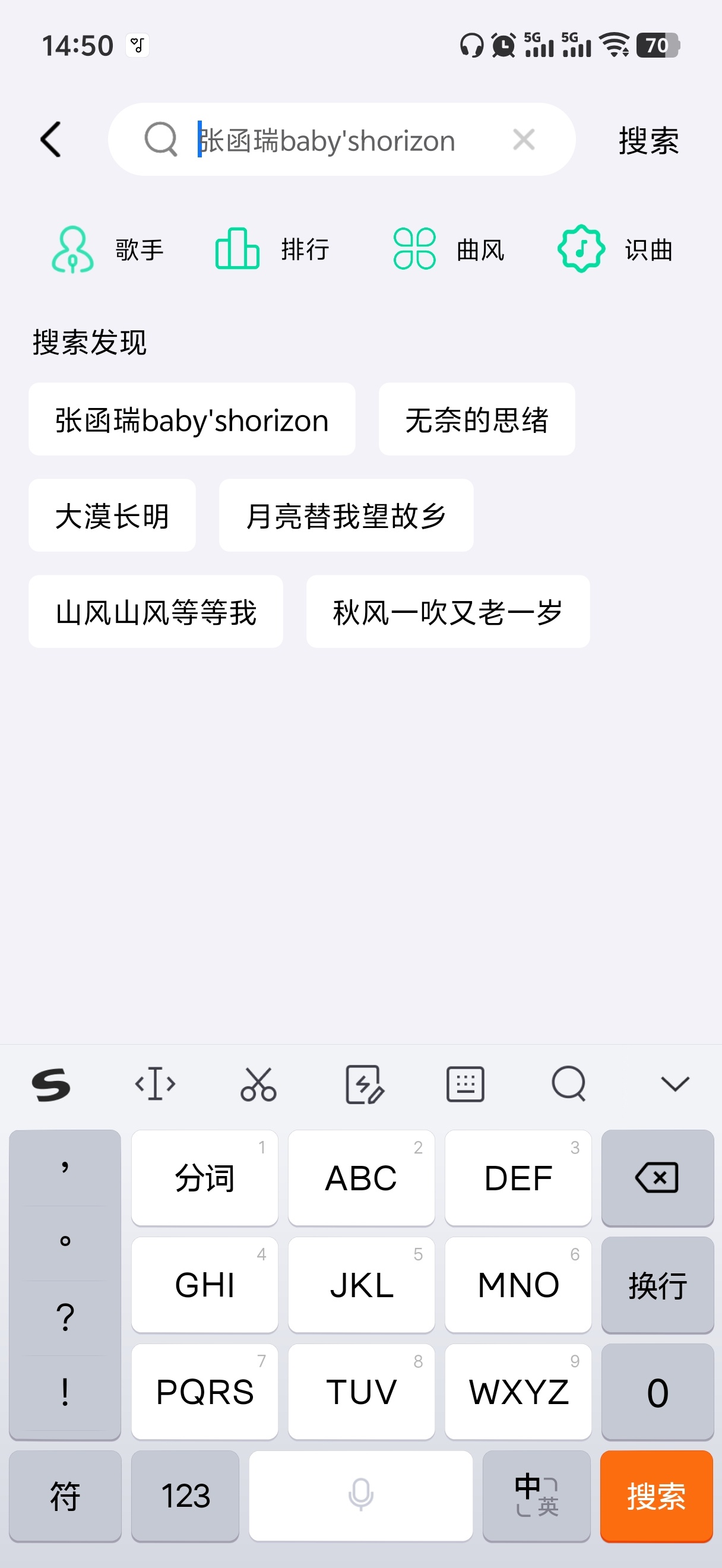��������app�ٷ����°�v1.0 ��׿�����н�ͼ