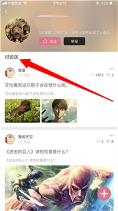 �������app������ذ�װ��ͼ
