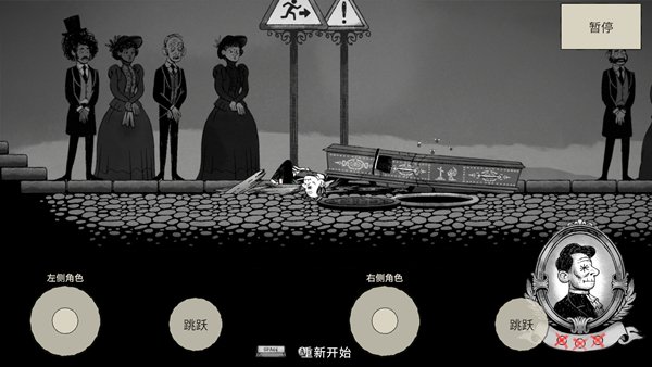 ˫��̧�����ΰ�׿���°汾v0.1.3 �ֻ������н�ͼ