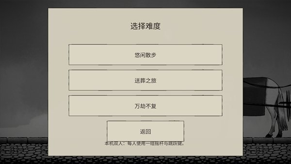 ˫��̧�����ΰ�׿���°汾v0.1.3 �ֻ������н�ͼ