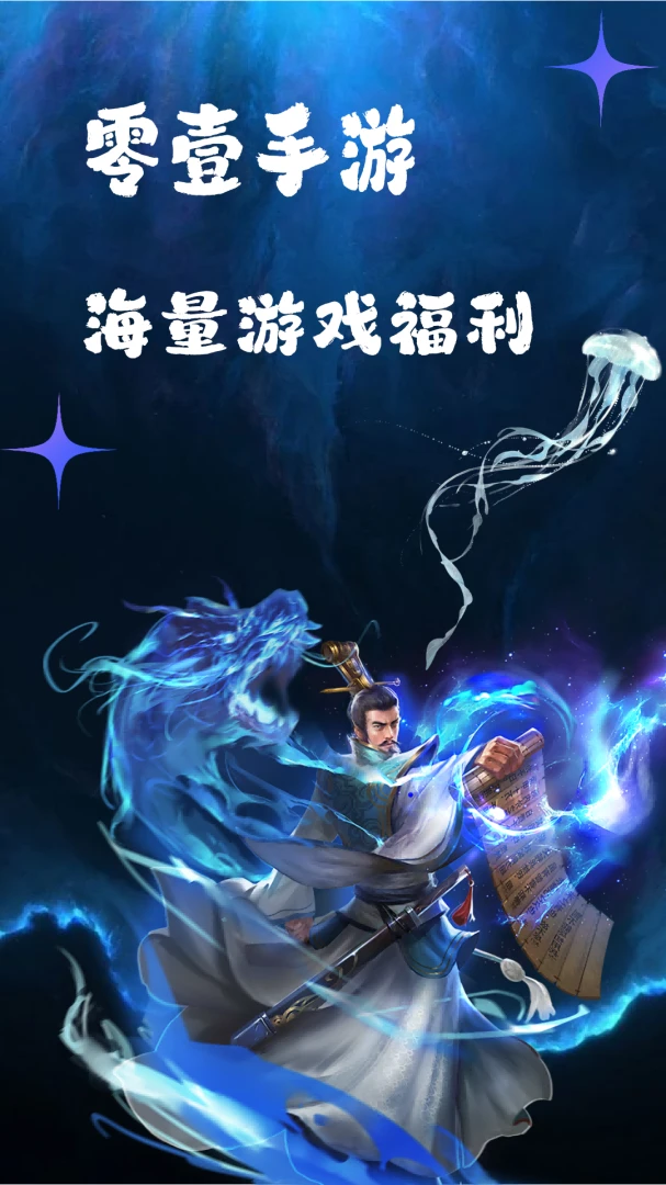 ��Ҽ����1.0.261019 �������ξۺ�ƽ̨���н�ͼ