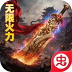 ���³���(���޻�����ְҵ)1.0.2 ��ְҵ׷��
