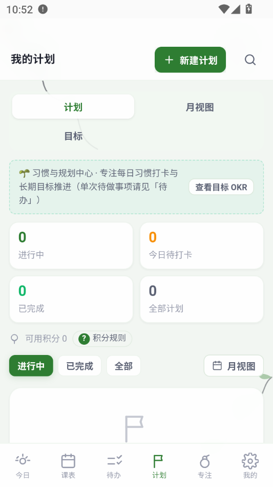 �����α���ͼ5