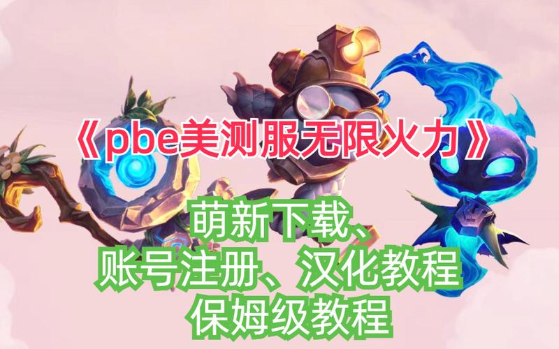 ���³���(���޻�����ְҵ) ��׿ ��Ϸ��ͼ