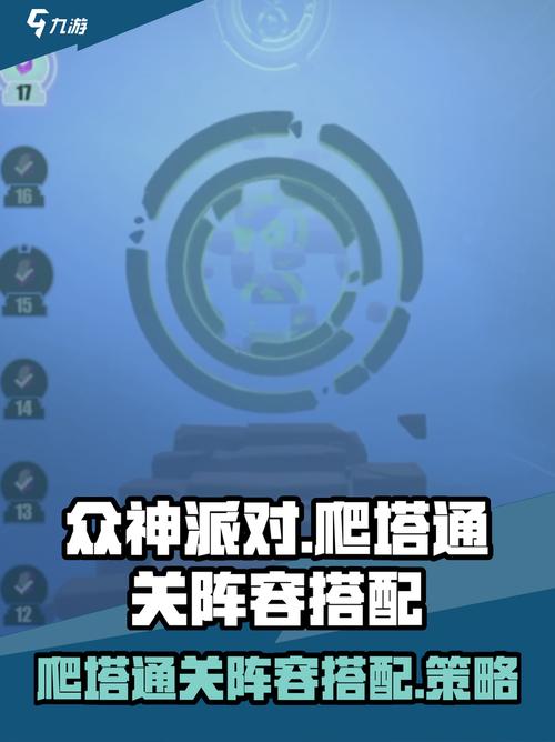 �����ɶ� �ճ����� ��׿��