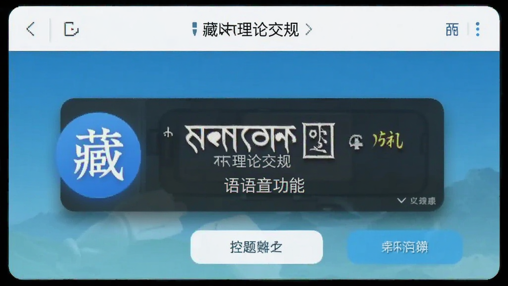 �������۽��氲׿���������⹦�ܽ���Ԥ��ͼ