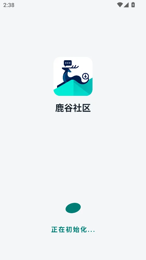 ¹������app��װ2026���°�v3.4.0��׿�����н�ͼ
