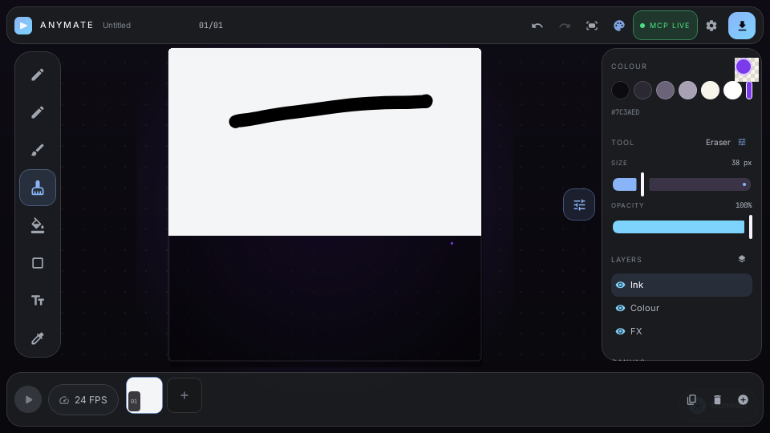 AnyMate1.2.4 Э����ͨ�������н�ͼ