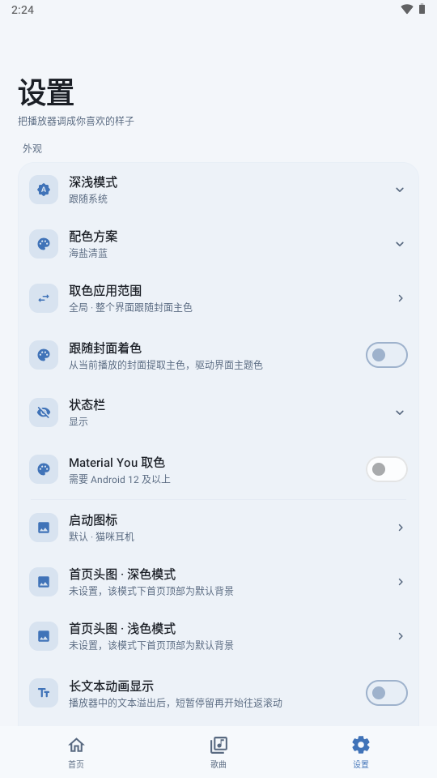 ��������1.1.61 �������ֲ������н�ͼ
