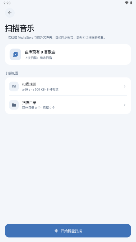 ��������1.1.61 �������ֲ������н�ͼ