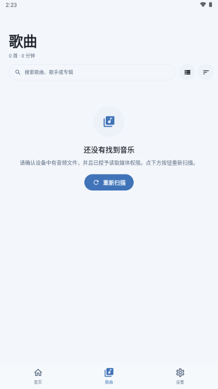 ��������1.1.61 �������ֲ������н�ͼ