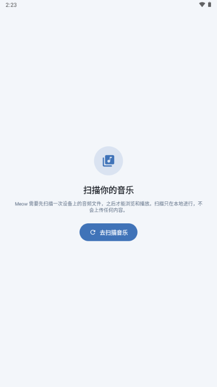 ��������1.1.61 �������ֲ������н�ͼ