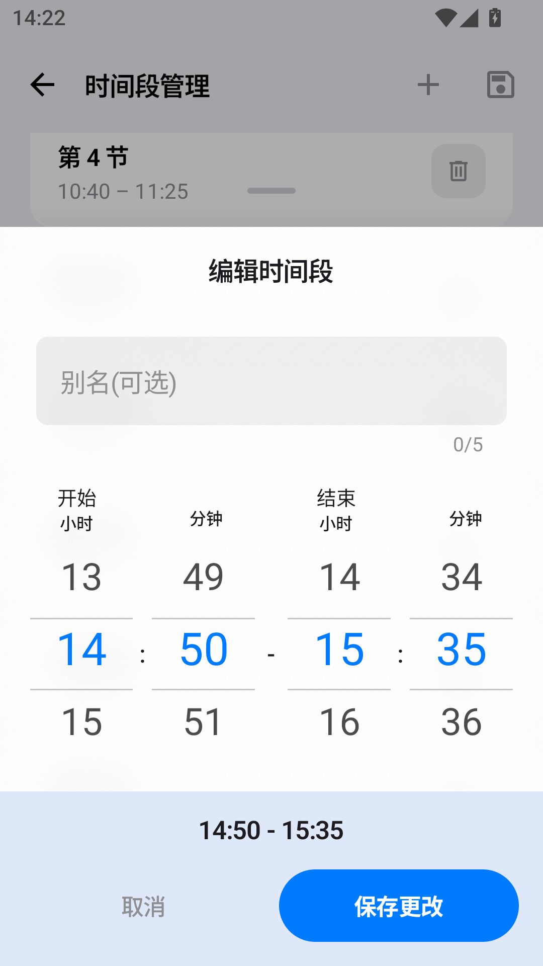 �Ͽ�3.64.4 �γ̱��������н�ͼ