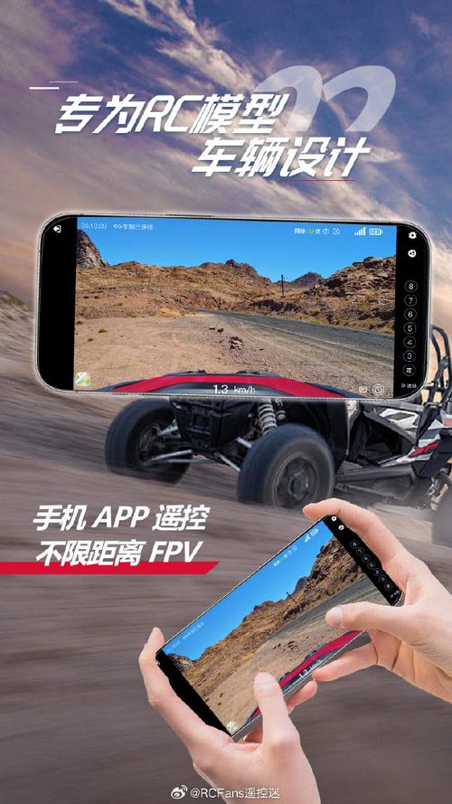 ʵң�س� ��׿�� ���ܽ���