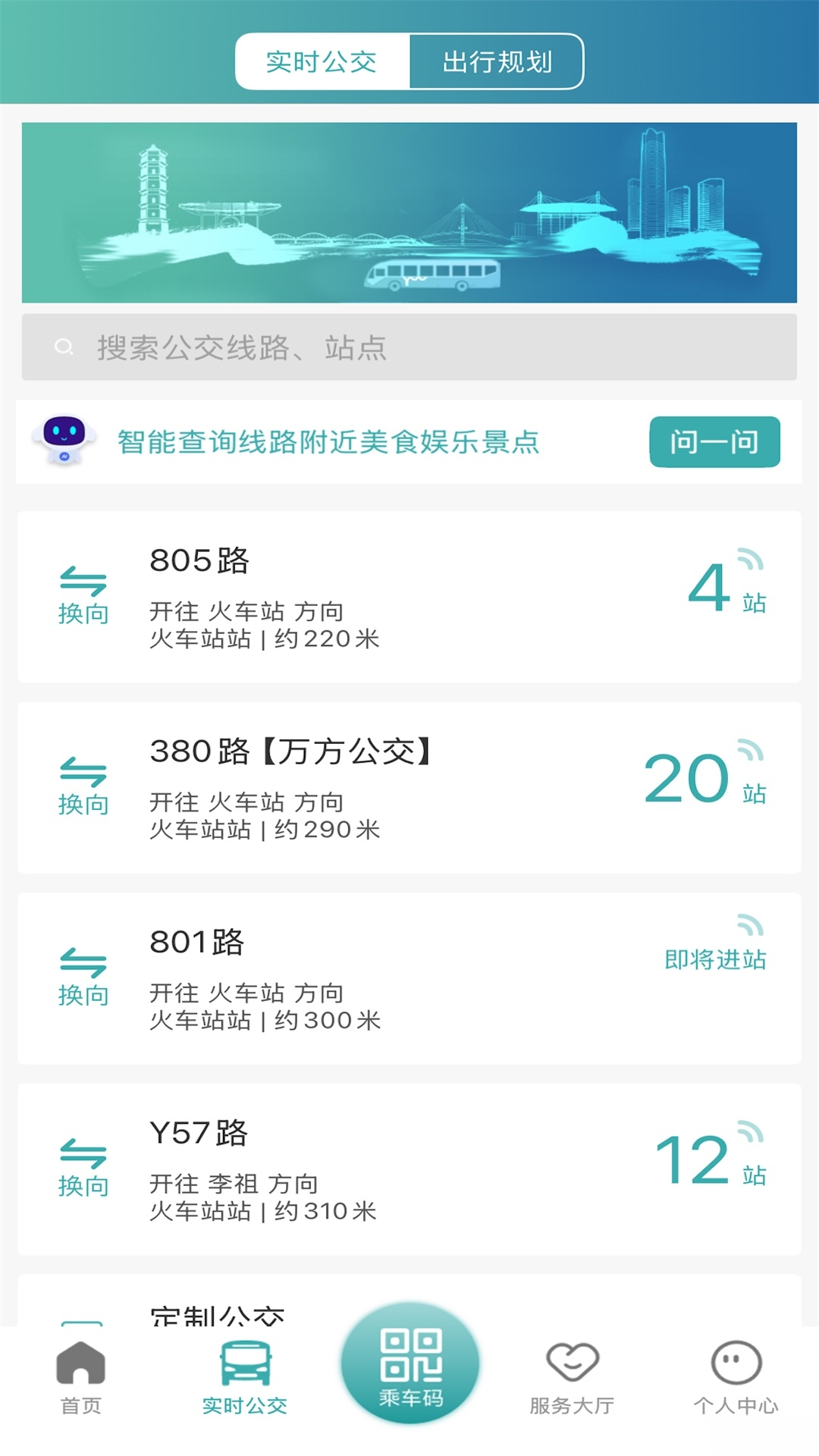 ������(�����)6.2.6 �������в�ѯ���н�ͼ