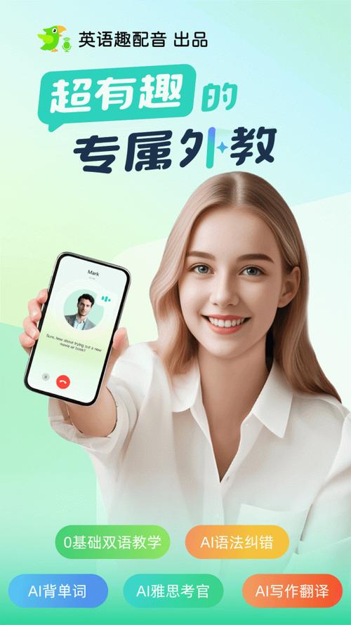 AI��� ��׿�� ����Ԥ��