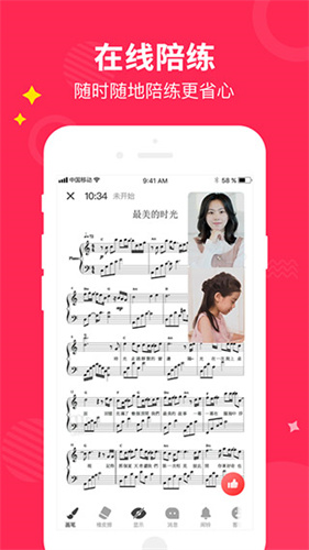 СҶ�Ӹ���1v1������ͼ8