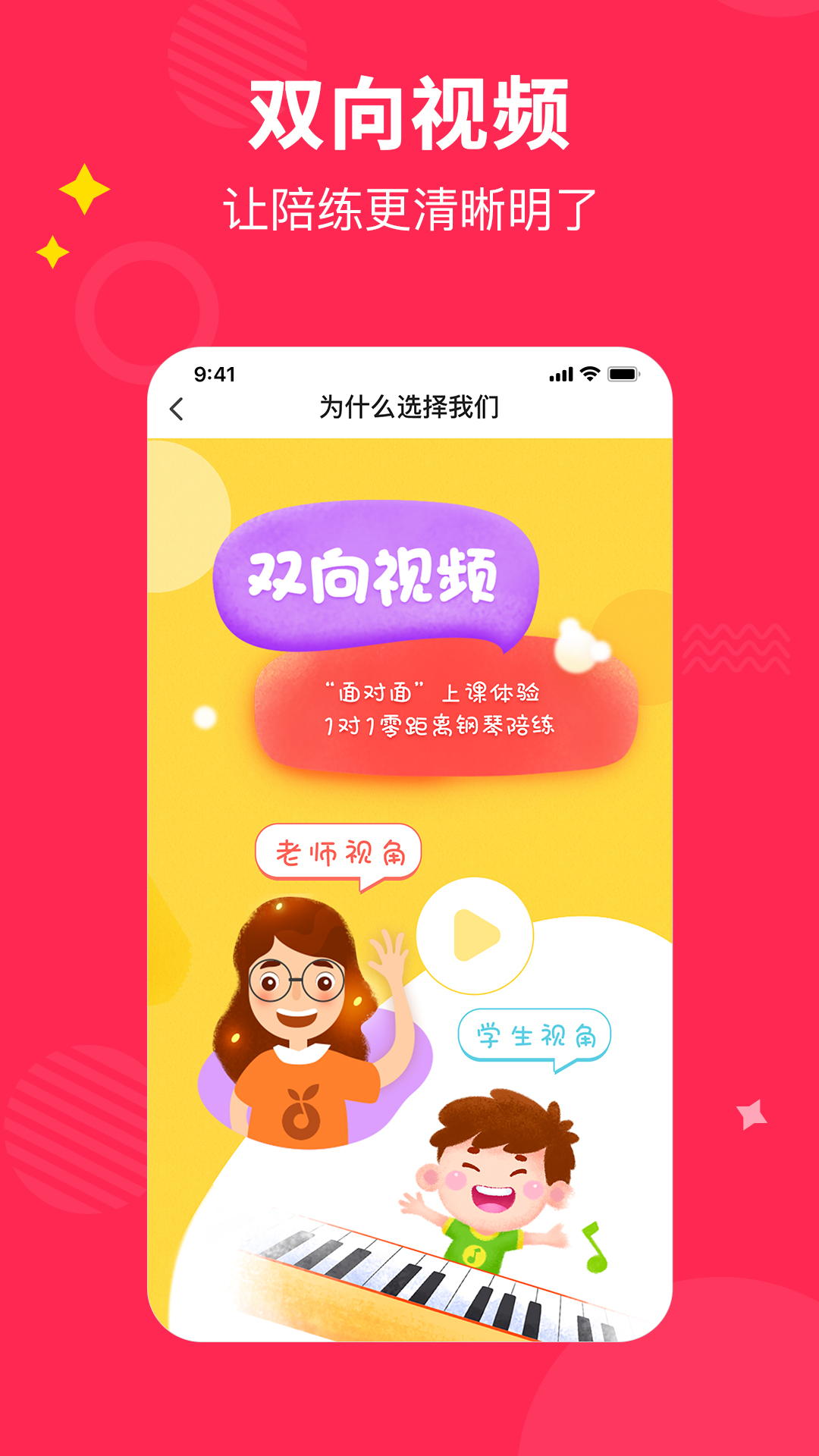 СҶ�Ӹ���1v1������ͼ7